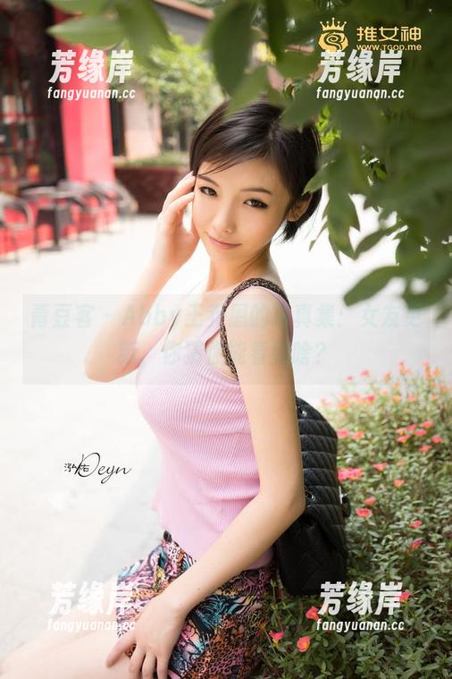 青豆客 - Abby王乔恩的写真集：女友更新，你猜你能看到啥？