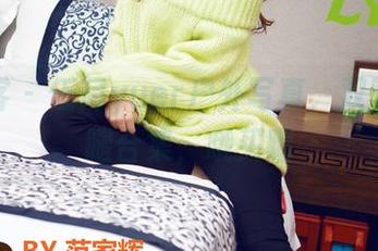 青豆客 – 伍月yuer户外写真，双腿大长腿合集，哦买噶