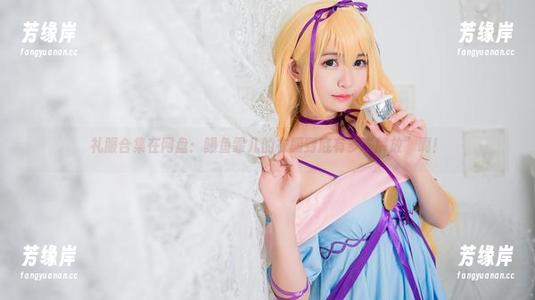礼服合集在网盘：鳗鱼霏儿的衣橱到底有多“解放”啊！