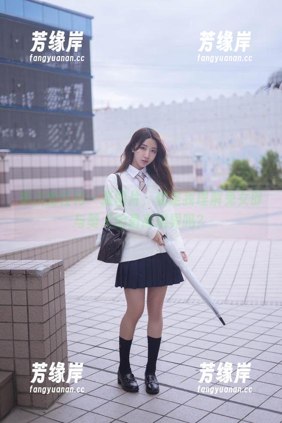 黑川 黑川的任何一张图片,都是我理解兔女郎与獒犬的最高境界吗?